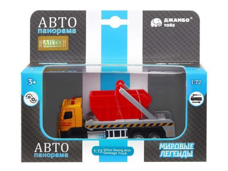 Фото Машина "АВТОПАНОРАМА" VOLVO FM "Мусоровоз", желтый-красный, 1/72, инерция, в/к 17,5*13*6,5 см | Инномарт