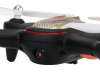 Фото Р/У квадрокоптер Syma X15C с камерой 0,3 Мп, 2.4G RTF | Инномарт