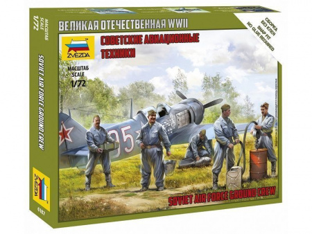Фото Сборные солдатики ZVEZDA Советские авиатехники, 1/72 | Инномарт