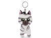Мягкая игрушка NICI Зебра Манкалита, брелок 9 см