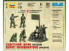 Фото Сборные солдатики ZVEZDA Советский штаб 1941-1943гг, 1/72 | Инномарт