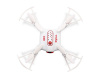 Фото Р/У квадрокоптер Syma X20 2.4G RTF | Инномарт