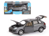 Фото Машина "АВТОПАНОРАМА" Porsche Cayenne S, серый, 1/24, свет, звук, в/к 24,5*12,5*10,5 см | Инномарт