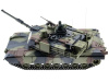 Фото Р/У танк Heng Long 1/16 M1A2 Abrams 2.4G RTR PRO | Инномарт