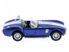 Фото Машина Kinsmart Shelby Cobra 427 1965 инерция (1/12шт.) 1:32 б/к | Инномарт