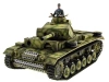 Р/У танк Taigen 1/16 Panzerkampfwagen III (Германия) HC (для ИК танкового боя) V3 2.4G RTR
