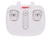 Фото Р/У квадрокоптер Syma X21 2.4G RTF | Инномарт
