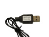 Фото Зарядное устройство USB Li-Po 1S для самолета Volantex RC Trainstar Mini | Инномарт