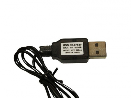 Фото Зарядное устройство USB Li-Po 1S для самолета Volantex RC Trainstar Mini | Инномарт