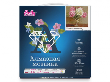 Фото Алмазная мозаика 30х30 БУЗИН. В СТАРИННОЙ ВАЗОЧКЕ (26 цветов) | Инномарт