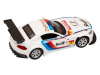 Фото Машина "АВТОПАНОРАМА" BMW Z4 GT3, 1/38, белый, инерция, откр. двери, в/к 17,5*12,5*6,5 см | Инномарт