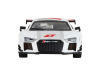 Фото Машина "АВТОПАНОРАМА" AUDI R8, белый перламутр, 1/32, свет, звук, инерция, в/к 17,5*13,5*9 см | Инномарт