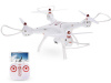 Фото Р/У квадрокоптер Syma X8SW-D с FPV трансляцией Wi-Fi, барометр 2.4G RTF | Инномарт