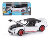 Фото Машина "АВТОПАНОРАМА" Bentley Continental Supersports ISR, белый, 1/24, в/к 24,5*12,5*10,5 см | Инномарт