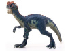 Фото Фигурка Schleich Дилофозавр | Инномарт