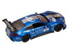 Фото Машина "АВТОПАНОРАМА" BMW M6, синий, 1/44, инерция, в/к 17,5*12,5*6,5 см | Инномарт