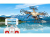 Фото Р/У квадрокоптер Syma X8HC 2.4G RTF с HD камерой, барометр | Инномарт
