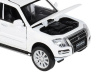 Фото Машина "АВТОПАНОРАМА" Mitsubishi Pajero 4WD Tubro, белый, 1/33, свет, звук, в/к 17,5*13,5*9 см | Инномарт