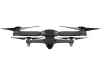 Фото Р/У квадрокоптер Syma X30 с FPV трансляцией WiFi, GPS, 2.4G RTF | Инномарт