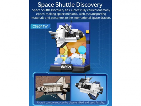 Фото Конструктор CaDA NASA Шаттл Discovery (250 деталей) | Инномарт