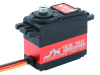 Фото Сервомашинка цифровая JX Servo PDI-HV5932MG (59.3г/32.3/0.1/8.4V) стандартная | Инномарт