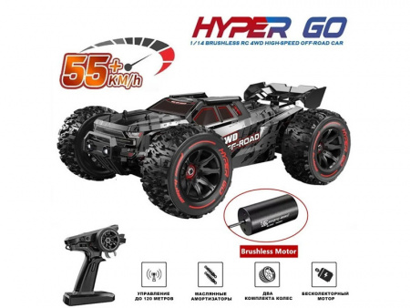 Фото Радиоуправляемая трагги MJX Hyper Go 14210 Brushless 4WD 2.4G LED 1/14 RTR | Инномарт