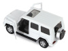 Фото Машина "АВТОПАНОРАМА" Mercedes-Benz G350d, белый, 1/42, инерция, в/к 17,5*12,5*6,5 см | Инномарт