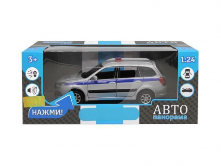 Фото Машина "АВТОПАНОРАМА" LADA GRANTA CROSS "Полиция", серебро, 1/24, свет, звук, в/к 24,5*12,5*10,5 см | Инномарт