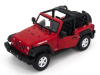 Фото Р/У машина MZ JEEP Rubicon 2292J 1/14 (электропривод дверей) + акб | Инномарт