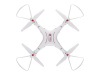 Фото Р/У квадрокоптер Syma X8SW-D с FPV трансляцией Wi-Fi, барометр 2.4G RTF | Инномарт