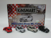 Фото Машина Kinsmart "MERCEDES-BENZ ML" инерция (1/12шт.) 1:36 б/к | Инномарт