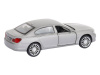 Фото Машина "АВТОПАНОРАМА" BMW 760 LI, серебряный, 1/46, инерция, в/к 17,5*12,5*6,5 см | Инномарт