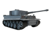 Фото Р/У танк Heng Long 1/26 Tiger I ИК-версия, пульт MHz, RTR | Инномарт