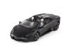 Фото Р/У машина MZ Lamborgini Reventon Roadster 2027 1/14 + акб | Инномарт