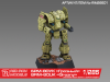 Сборная модель Red Iron Models Миниатюра для настольных игр боевой робот «Грозный», 1/285