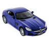 Фото Машина Kinsmart 1:38 Mercedes-AMG GT в асс. инерция (1/12шт.) б/к | Инномарт