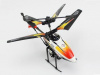 Фото Р/У вертолет WLToys V319 IR RTF с водяной пушкой | Инномарт