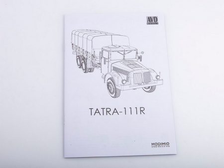 Фото Сборная модель AVD Tatra-111R бортовой (с тентом), 1/43 | Инномарт