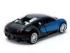 Фото Р/У трансформер MZ Bugatti 2316Z 1/14 | Инномарт