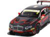 Фото Машина "АВТОПАНОРАМА" Bentley Continental GT3, черный, 1/32, в/к 17,5*13,5*9 см | Инномарт