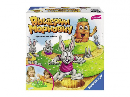 Фото Настольная игра Ravensburger "Выдерни морковку" | Инномарт