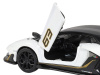 Фото Машина "АВТОПАНОРАМА" Lamborghini SVJ, белый, 1/32, свет, звук, инерция, в/к 17,5*12,5*6,5 см | Инномарт