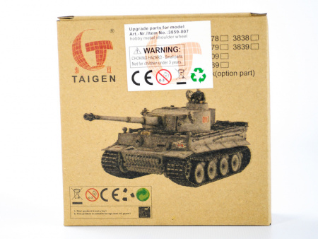 Фото Катки для танка Panzer IV | Инномарт