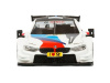Фото Машина "АВТОПАНОРАМА" BMW M4, 1/44, белый, инерция, откр. двери, в/к 17,5*12,5*6,5 см | Инномарт