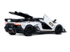 Фото Машина "АВТОПАНОРАМА" Lamborghini SVJ, 1/24, белый, свет, звук, в/к 24,5х12,5х10,5 см | Инномарт