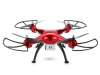 Фото Р/У квадрокоптер Syma X8HG с HD камерой 8Мп 2.4G RTF, барометр | Инномарт