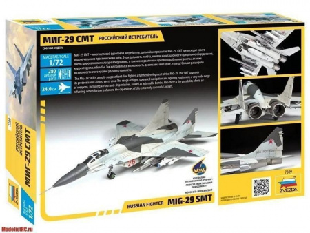 Фото Сборная модель ZVEZDA Многоцелевой фронтовой истребитель МиГ-29 СМТ, 1/72 | Инномарт