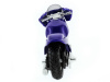 Фото Мотоцикл Motormax 1:18 BMW и Kawasaki в ассортименте 76201 в/к | Инномарт