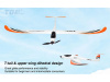 Фото Радиоуправляемый планер Top RC T1800 (Propeller Power System) 1800мм KIT | Инномарт