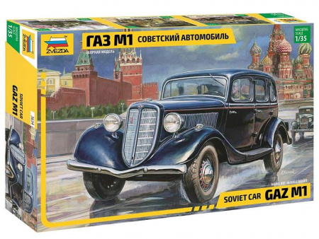 Фото Сборная модель ZVEZDA Советский автомобиль Газ М1, 1/35 | Инномарт